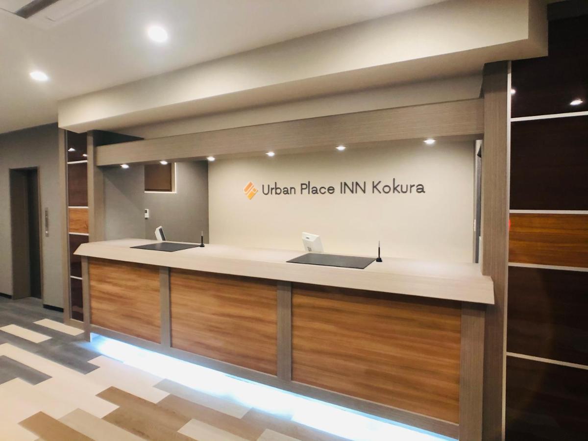 Urban Place Inn Kokura Kitakyushu Exterior photo