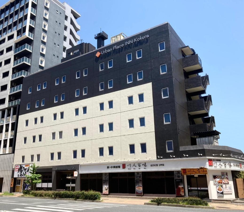 Urban Place Inn Kokura Kitakyushu Exterior photo