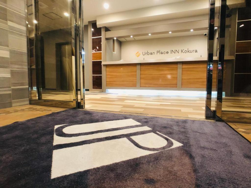 Urban Place Inn Kokura Kitakyushu Exterior photo