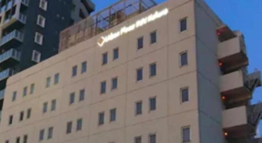 Urban Place Inn Kokura Kitakyushu Exterior photo